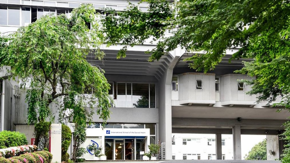 Main entrance of International School of the Sacred Heart.