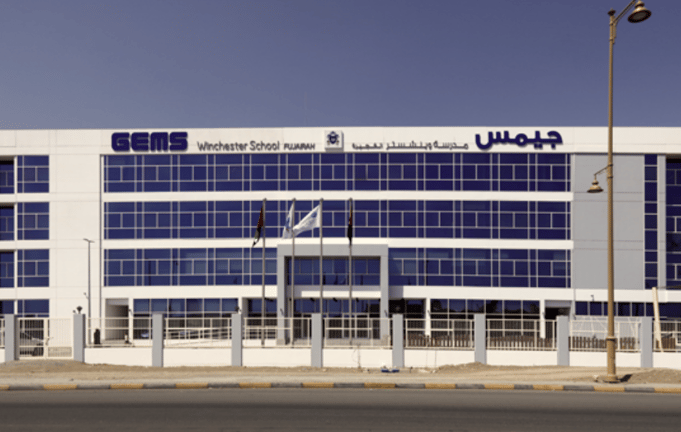 GEMS Winchester School Fujairah — international school in Fujairah, United Arab Emirates