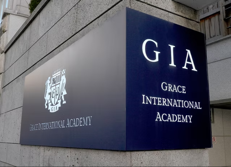 Grace International Academy - GIA Micro Lab — international school in Seoul, South Korea