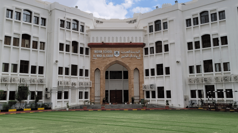 Indian School Al Wadi Al Kabir — international school in Muscat, Oman