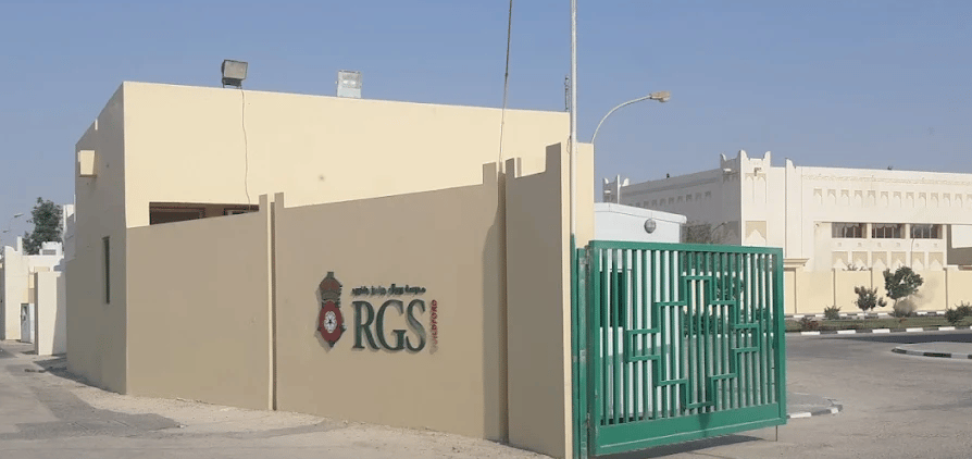 RGSGQ Primary School Tour