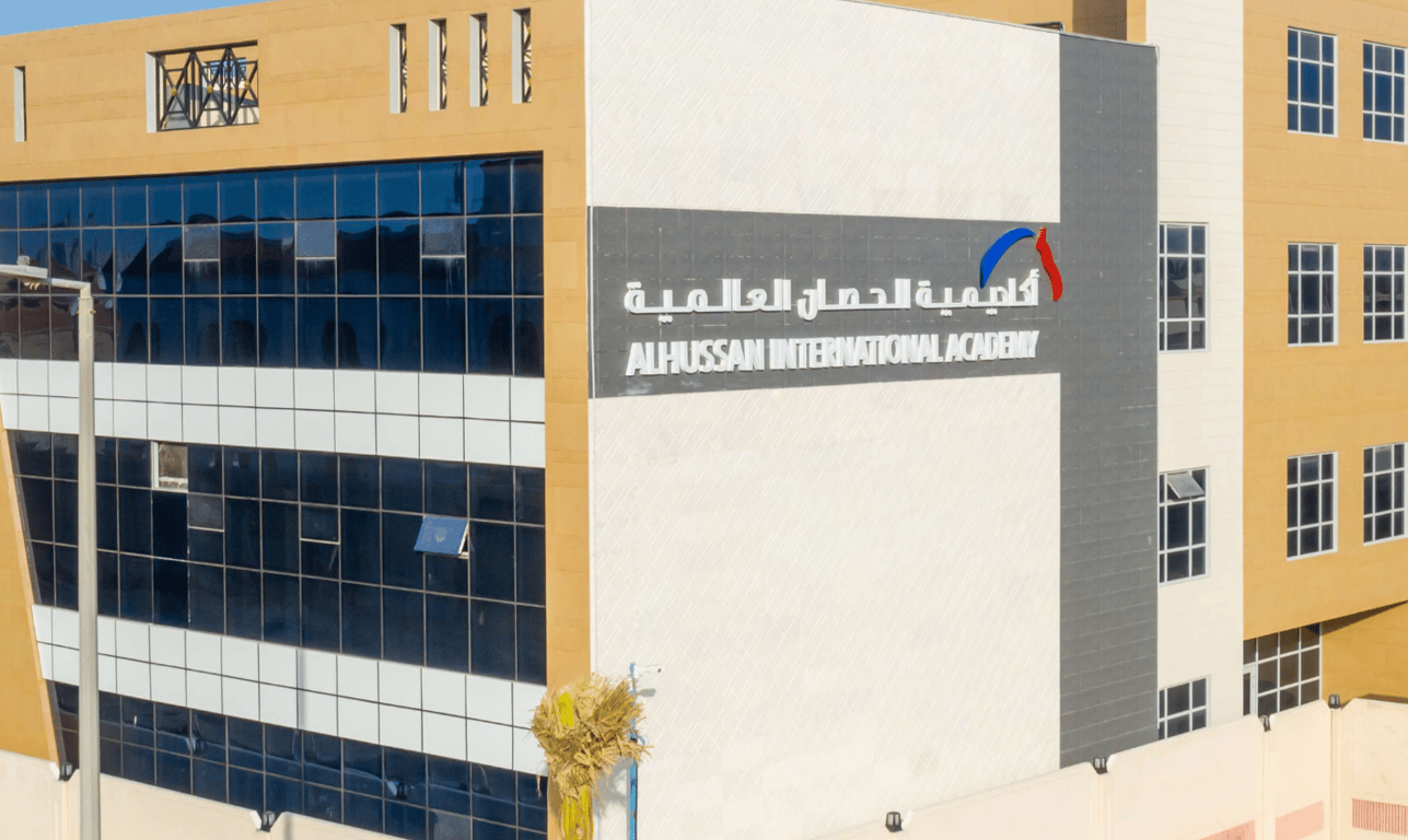Al Hussan International School Khobar — international school in Dammam, Saudi Arabia