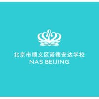 Nord Anglia School (NAS) Beijing logo