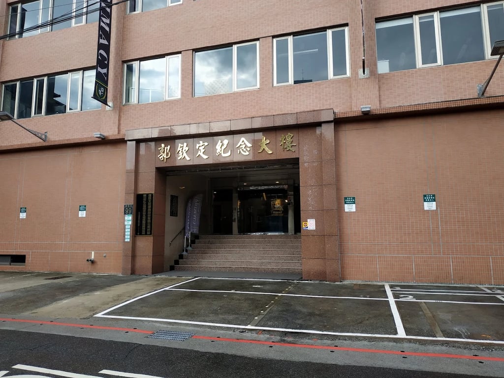 Main entrance of The Primacy Collegiate Academy.