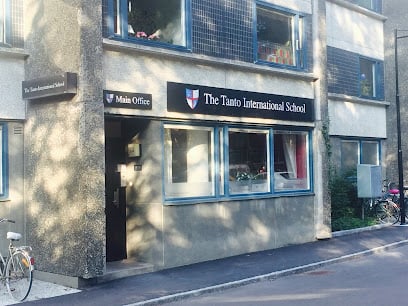 The Tanto International School — international school in Stockholm, Sweden