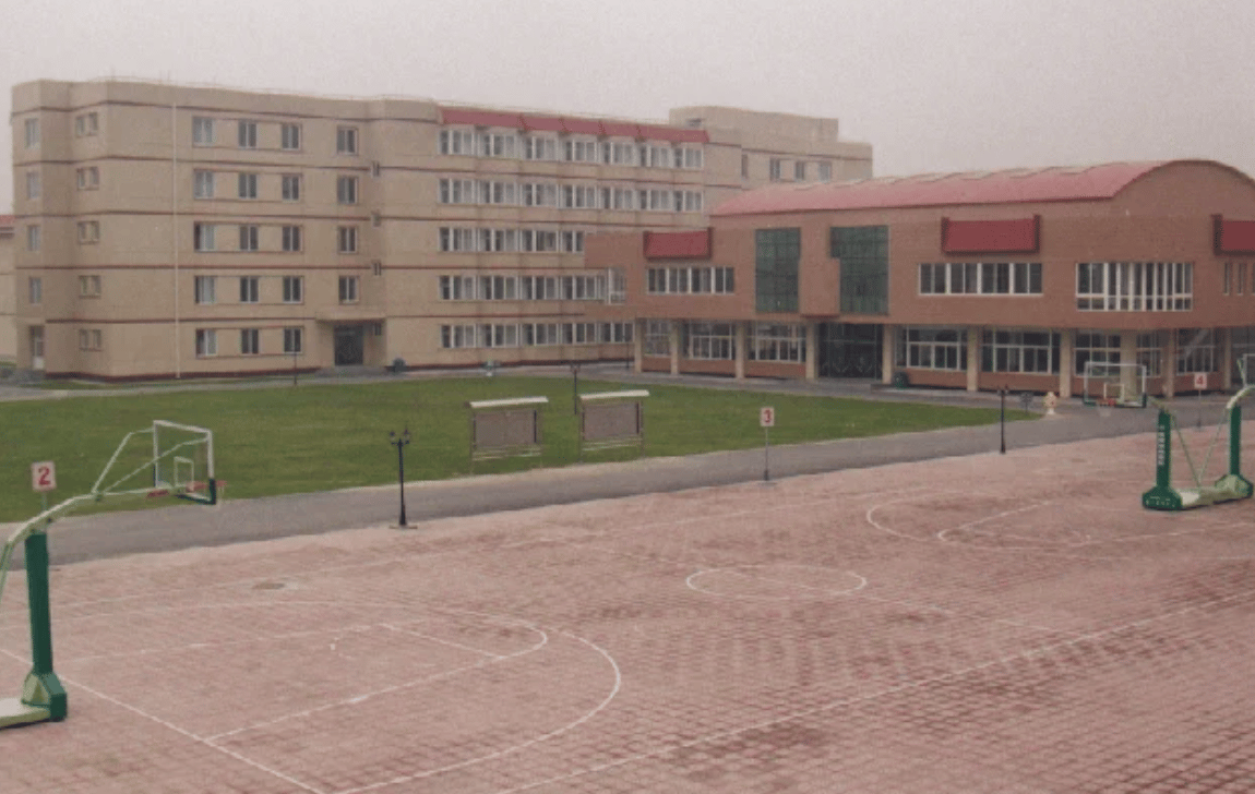Beijing Shi Da High School International Department — international school in Beijing, China