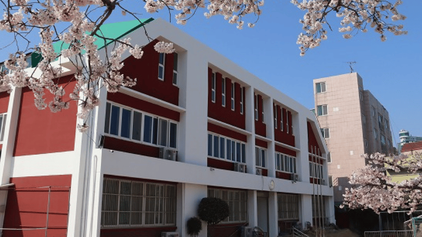 Busan Japanese School — international school in Busan, South Korea