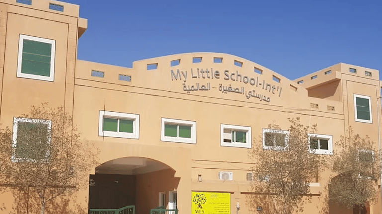 Makers Learning School International — international school in Riyadh, Saudi Arabia