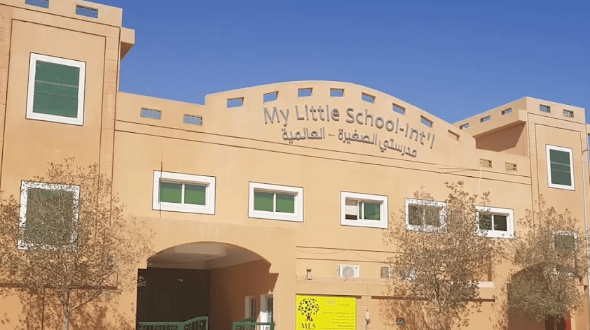 Makers Learning School International — international school in Riyadh, Saudi Arabia