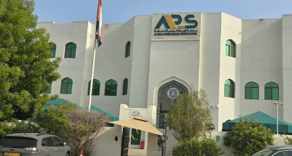 Al-Ibdaa International School — international school in Muscat, Oman