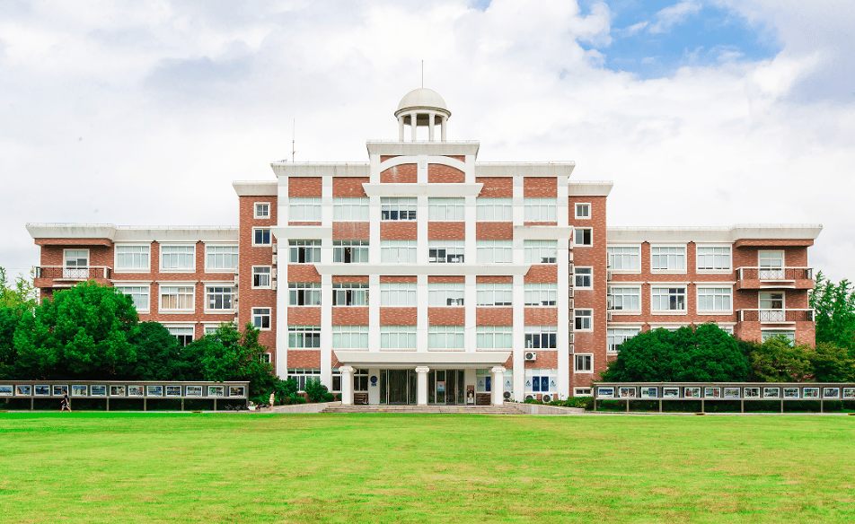 Ulink College of Shanghai (UCS) — international school in Shanghai, China