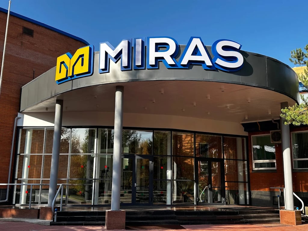 Miras International School Astana — international school in Astana, Kazakhstan