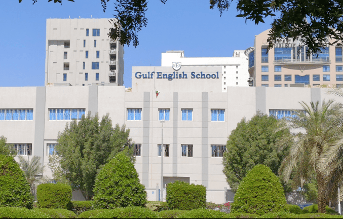 Gulf English School — international school in Kuwait City, Kuwait