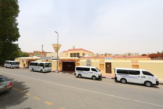 Al-Sharq Bright International School — international school in Dammam, Saudi Arabia