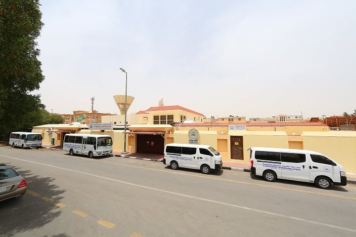 Al-Sharq Bright International School — international school in Saudi Arabia