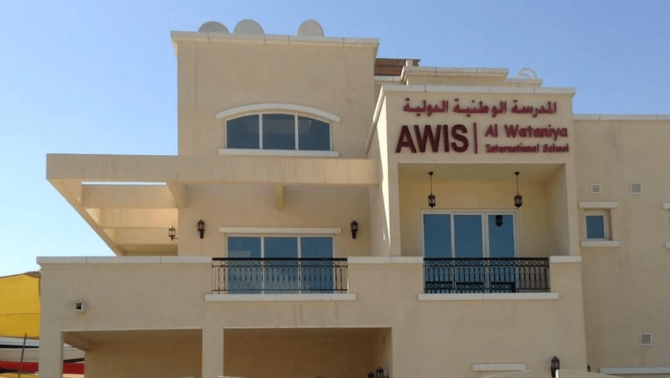 Al Wataniya International School — international school in Doha, Qatar
