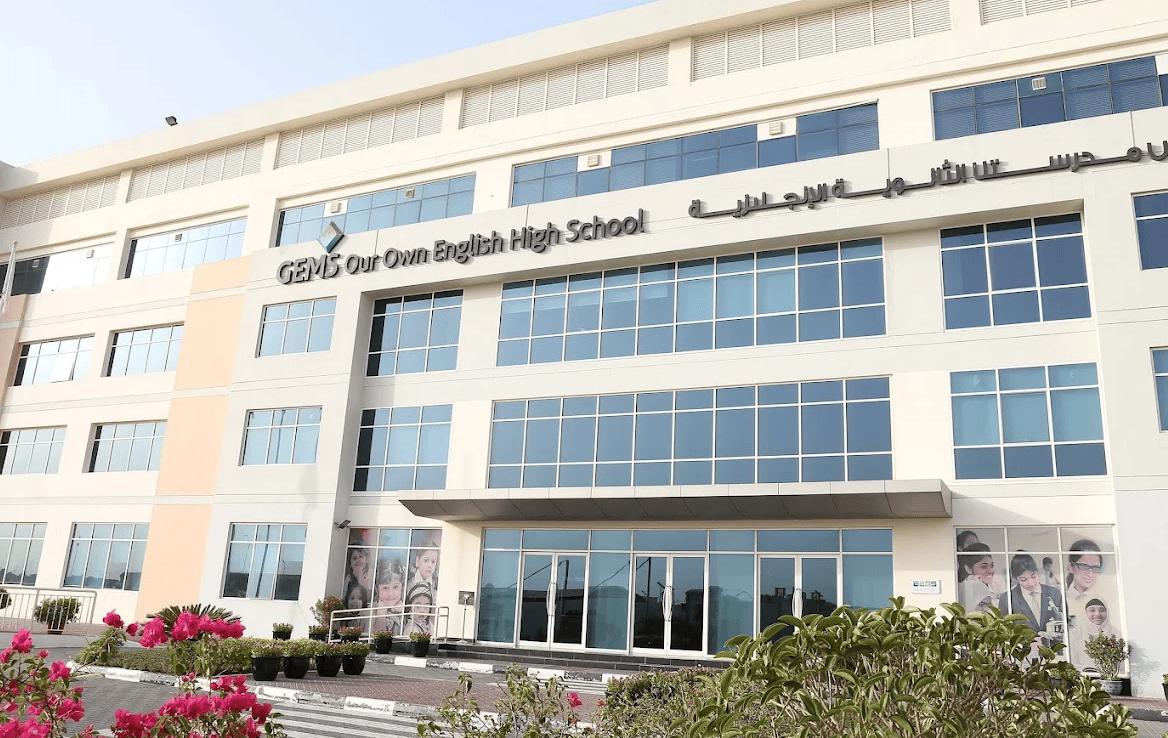 GEMS Our Own English High School - Dubai — international school in Dubai, United Arab Emirates