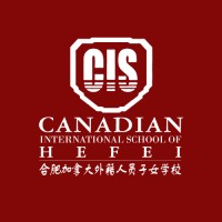 Canadian International School of Hefei logo