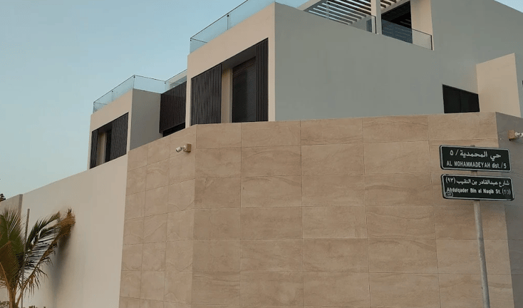 Alkawthar International Schools — international school in Jeddah, Saudi Arabia