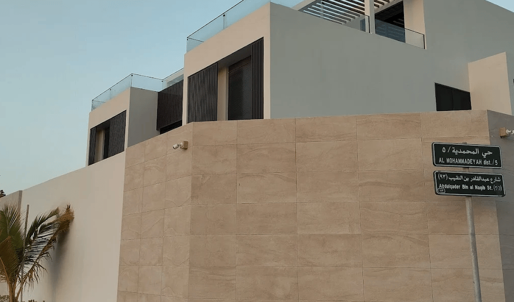 Alkawthar International Schools — international school in Jeddah, Saudi Arabia