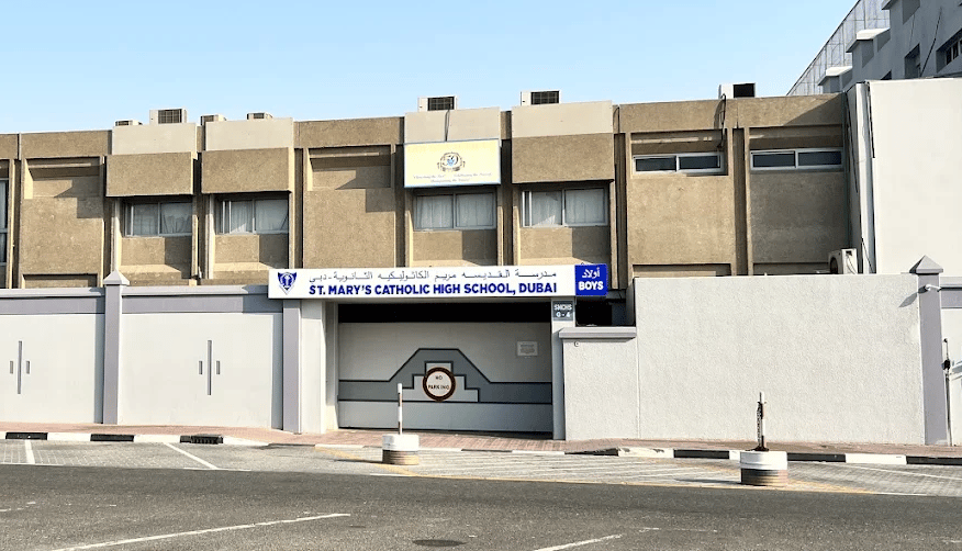 St. Mary's Catholic High School — international school in Dubai, United Arab Emirates
