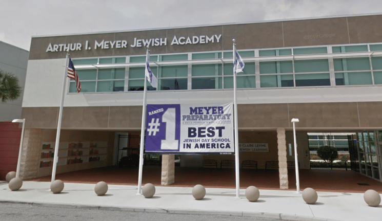 Arthur I. Meyer Jewish Academy — international school in Palm Beach Gardens, United States