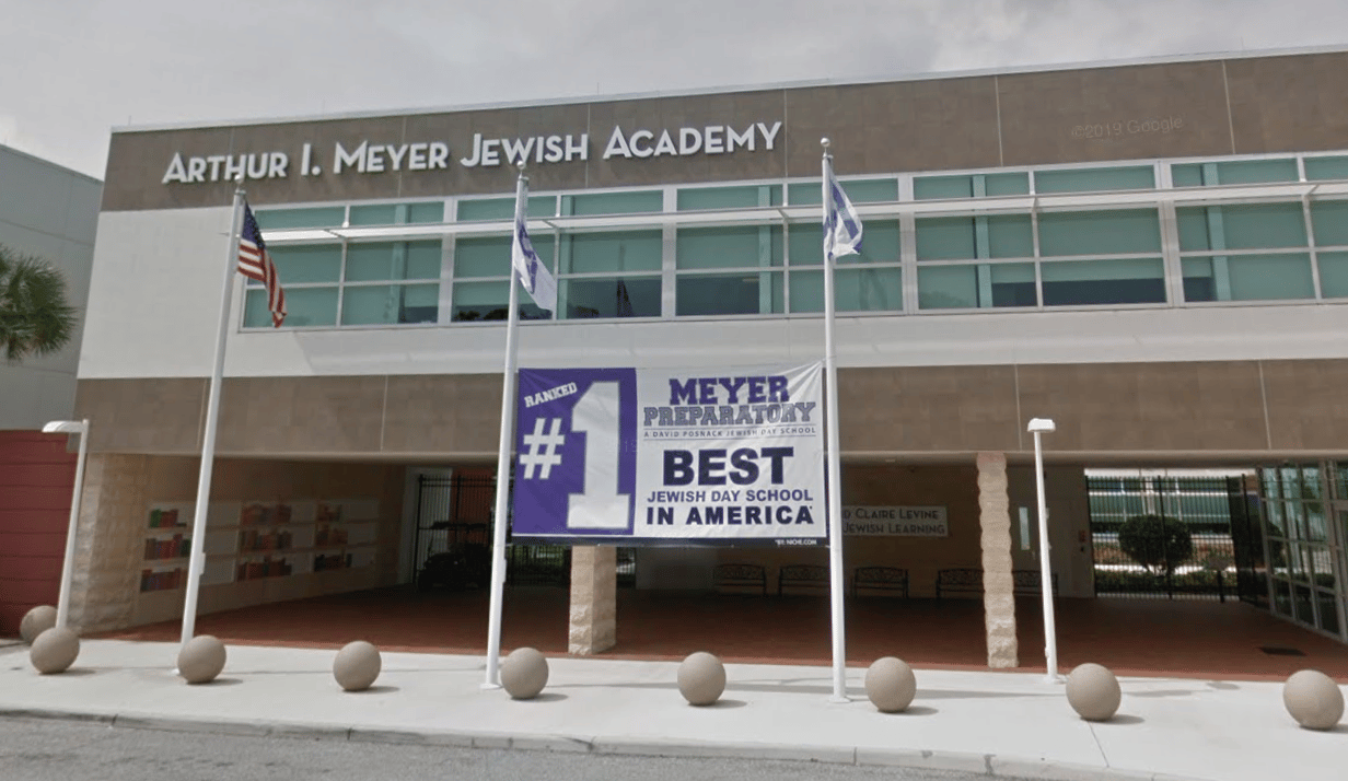 Arthur I. Meyer Jewish Academy — international school in Palm Beach Gardens, United States