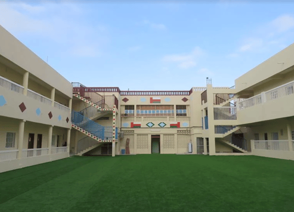 Al Dhiya International School Salalah — international school in Salalah, Oman