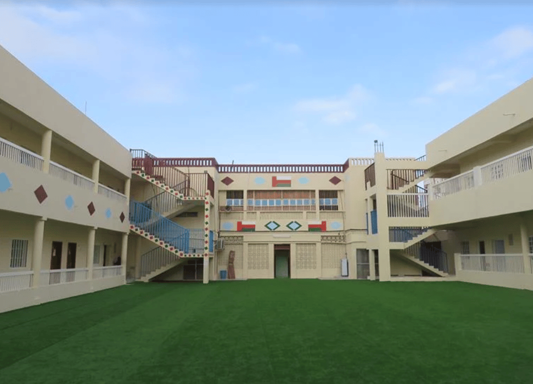 Al Dhiya International School Salalah — international school in Salalah, Oman