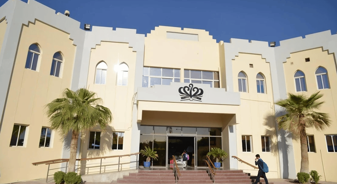 Compass International School Doha — international school in Doha, Qatar