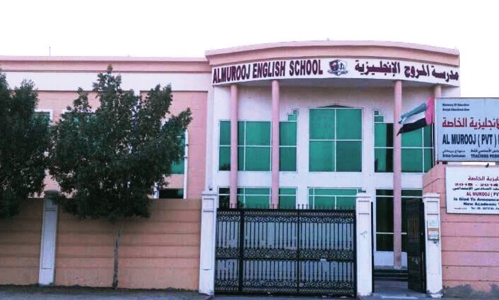 Al Murooj English School — international school in Sharjah, United Arab Emirates