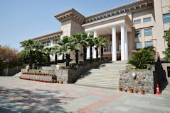 Pathways School Gurgaon — international school in Gurugram, India