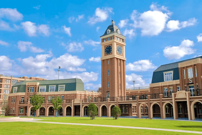 Hiba Academy Nantong — international school in Shanghai, China