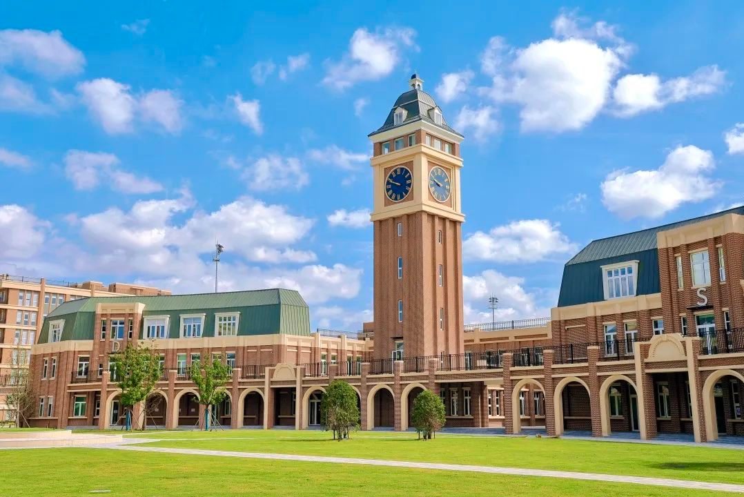 Hiba Academy Nantong — international school in Shanghai, China