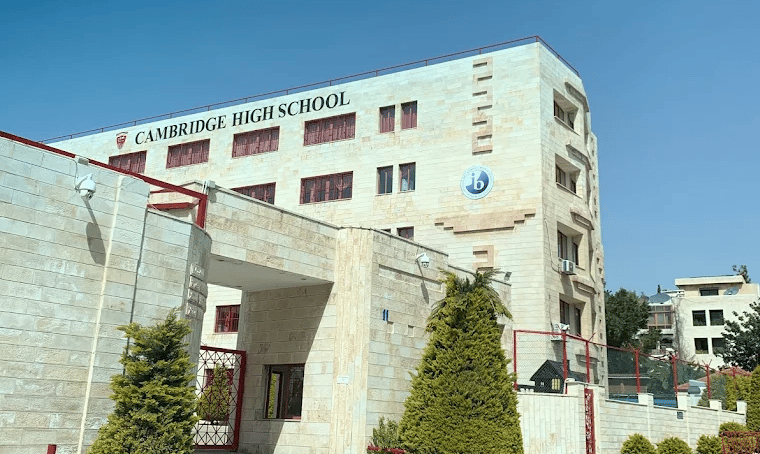 Cambridge High School — international school in Amman, Jordan