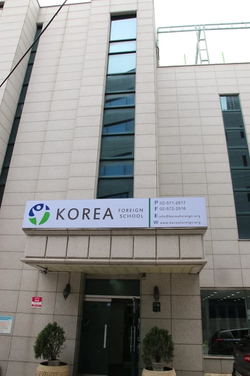 Exterior view of the Korea Foreign School building.