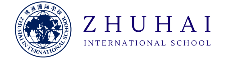 Zhuhai International School logo