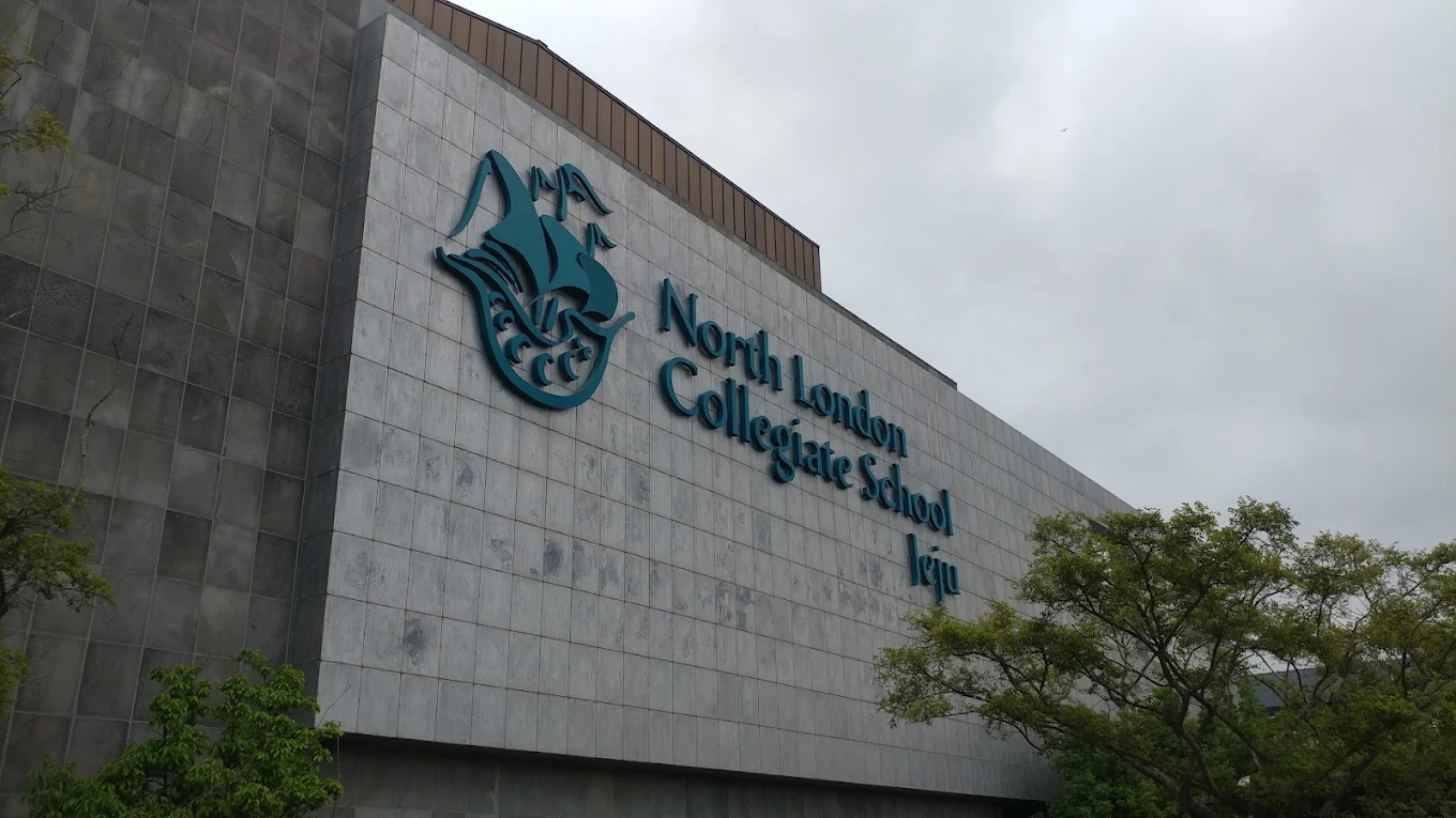 Exterior view of North London Collegiate School Jeju.