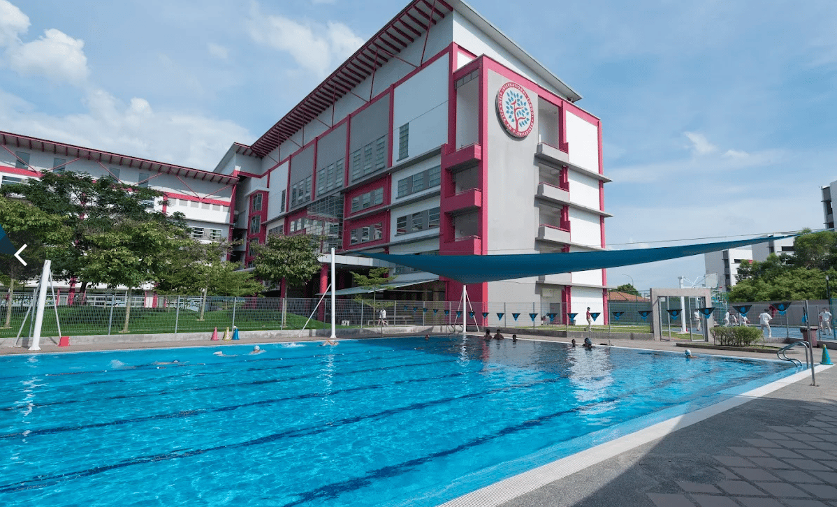 Help International School — international school in Kuala Lumpur, Malaysia