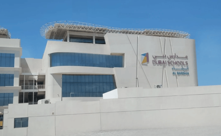 Dubai Schools Al Barsha — international school in Dubai, United Arab Emirates
