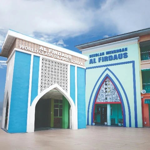 Al Firdaus World Class Islamic School — international school in Surakarta, Indonesia
