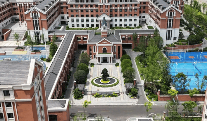 BASIS International & Bilingual Schools Chengdu — international school in Chengdu, China
