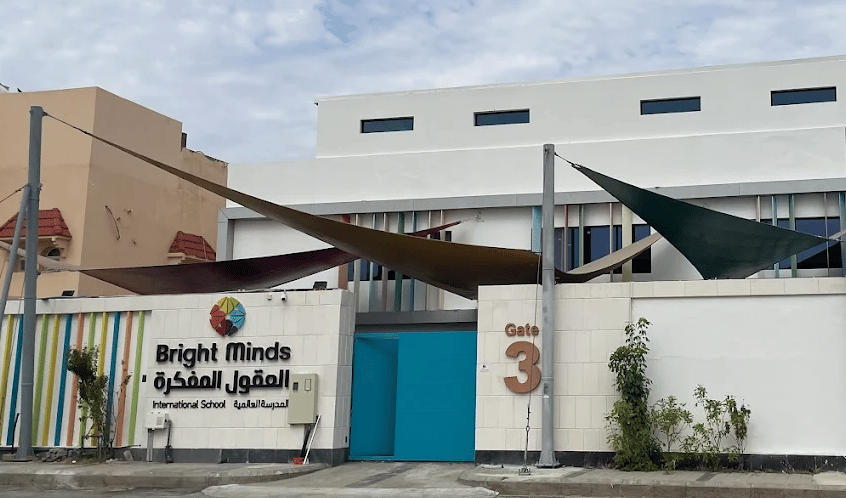 Bright Minds International School — international school in Jeddah, Saudi Arabia