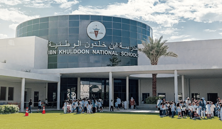 Ibn Khuldoon National School — international school in Manama, Bahrain