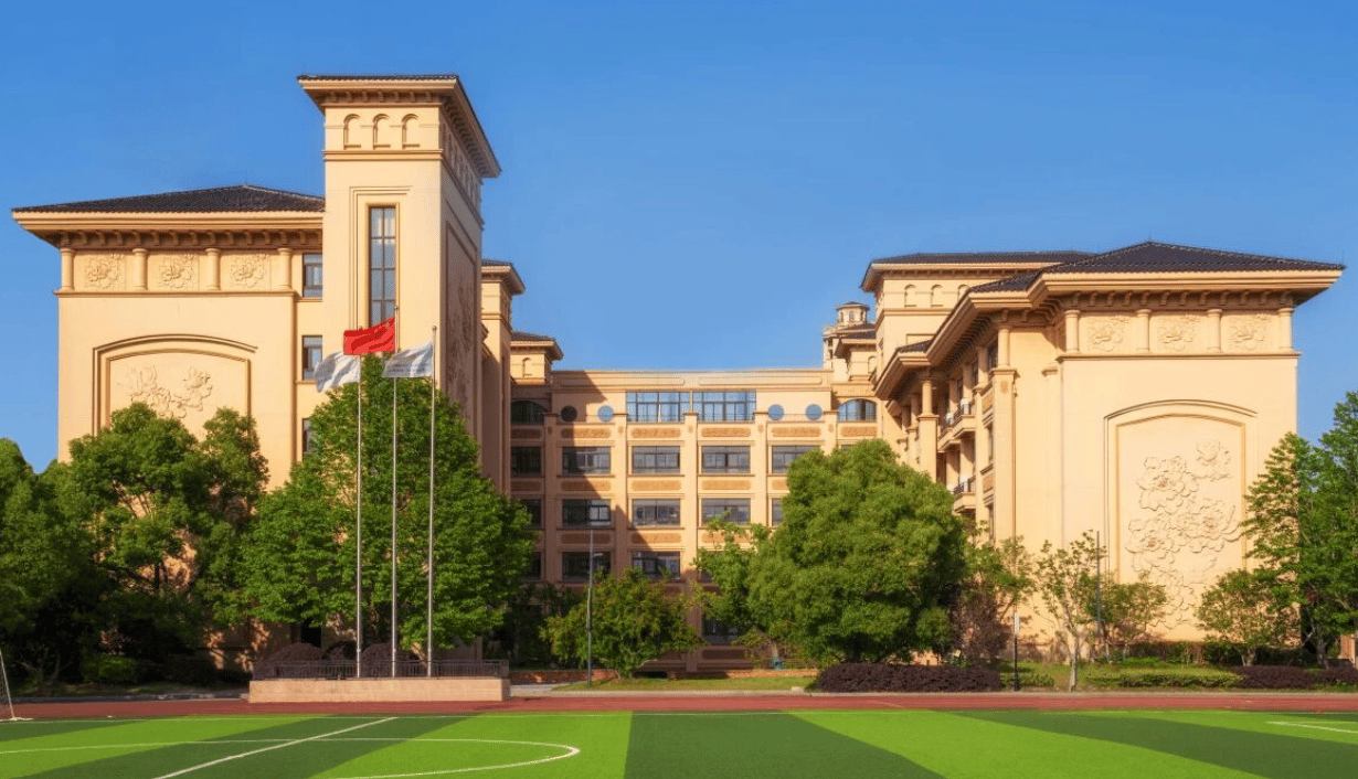 Shanghai Starriver Bilingual School (SSBS) — international school in Shanghai, China