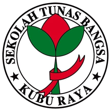 Sekolah Tunas Bangsa Pontianak logo