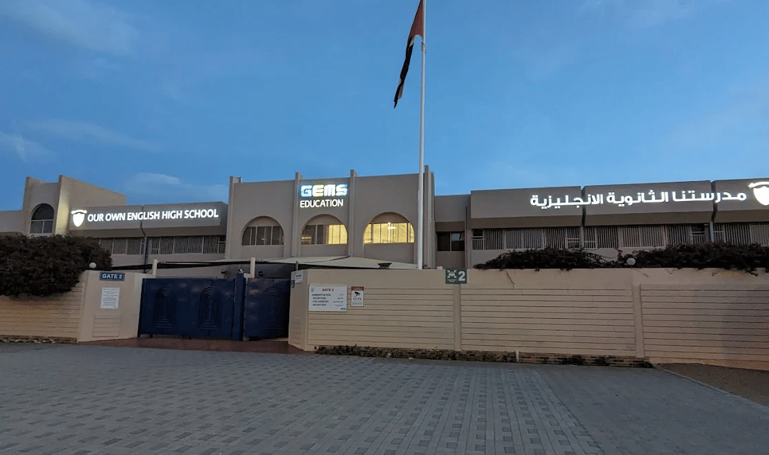 GEMS Our Own English High School Al Ain — international school in Al Ain, United Arab Emirates