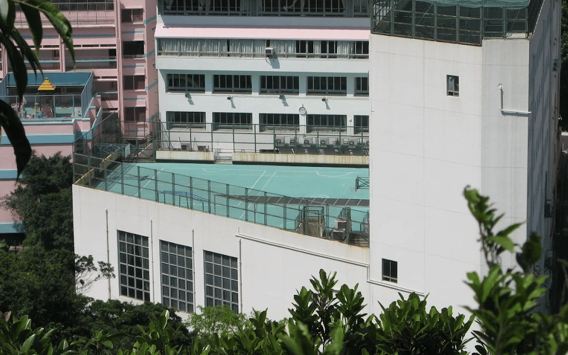 Hong Kong Japanese School — international school in Hong Kong, Hong Kong