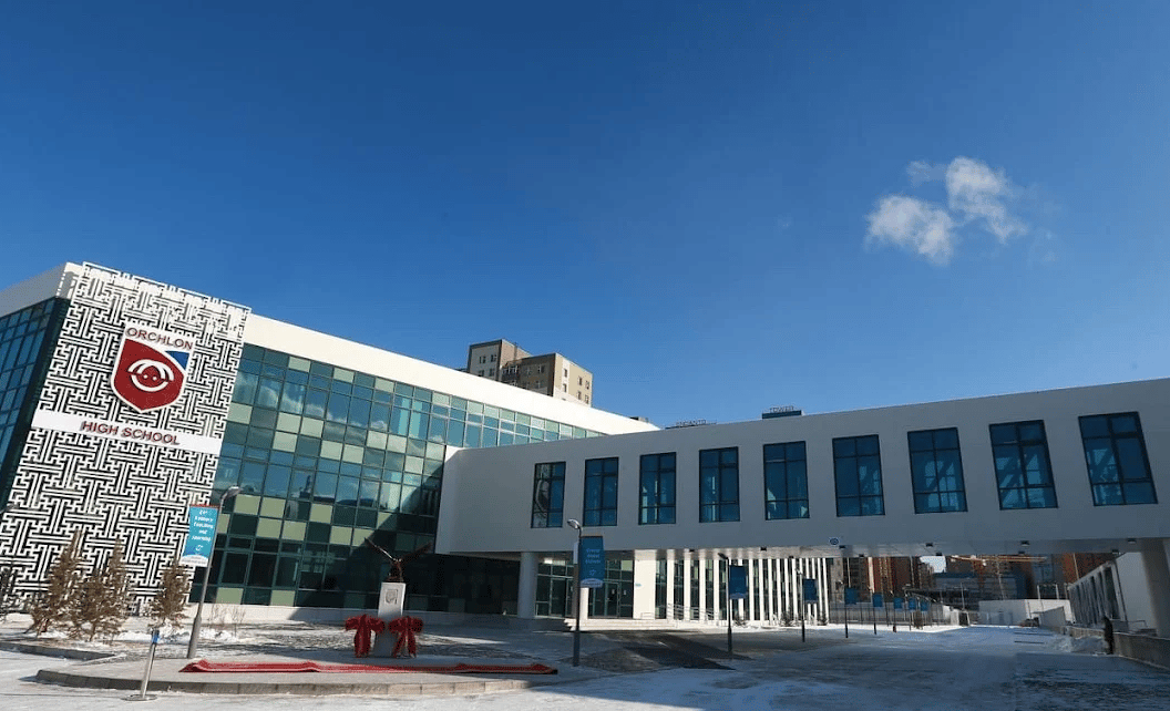 Orchlon International School — international school in Ulaanbaatar, Mongolia