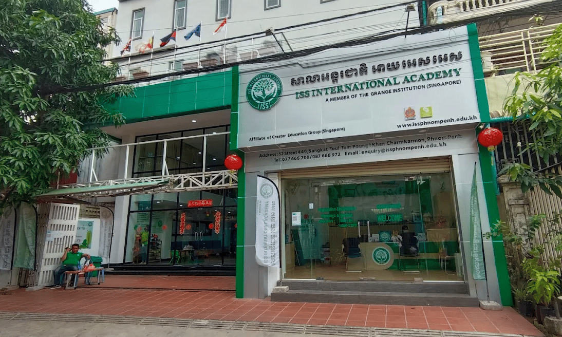 ISS International Academy — international school in Phnom Penh, Cambodia